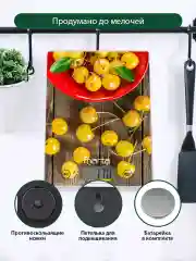 Желтый весы для кухни со встроенным термометром MARTA MT-1634 желтая черешня