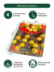 Желтый весы для кухни со встроенным термометром MARTA MT-1634 желтая черешня