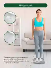 Серый умные диагностические весы MARTA MT-SC3605 , LED дисплей, Bluetooth, гранж
