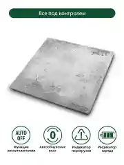 Серый умные диагностические весы MARTA MT-SC3605 , LED дисплей, Bluetooth, гранж