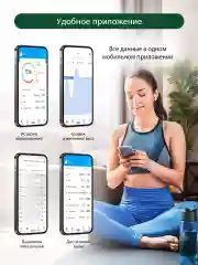 Серый умные диагностические весы MARTA MT-SC3605 , LED дисплей, Bluetooth, гранж