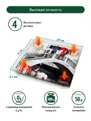 Черный весы напольные электронные со встроенным термометром MARTA MT-SC1695 мост