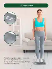 Серый умные диагностические весы MARTA MT-SC3605 , LED дисплей, Bluetooth, алюминий