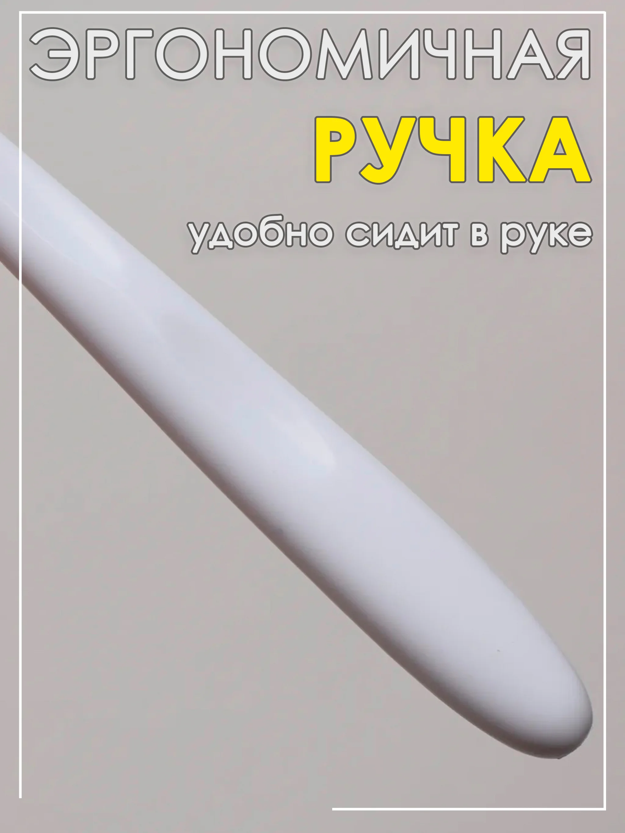 Белый мягкая зубная щётка с ультратонкой щетиной  в футляре