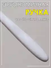 Белый мягкая зубная щётка с ультратонкой щетиной  в футляре