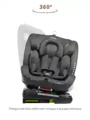 Черный автокресло детское Indigo Tourneo KBH308 ISOFIX растущее универсальное поворотное, 0-36 кг