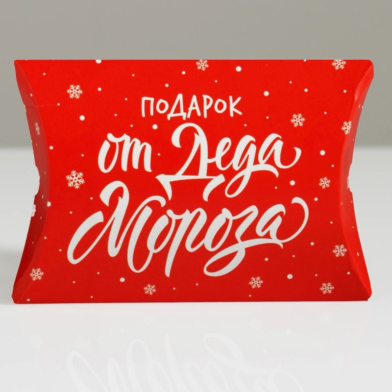 Коробка подарочная новогодняя складная фигурная в трех размерах