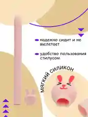 Розовый чехол для стилуса Apple Pencil 2 Животные