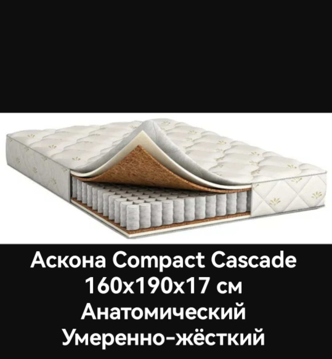 Молочный 2м * 90см * 15см Матрас пружинный блок Боннель усиленный гипоаллергенны 2хСТОРОННИ дышащий