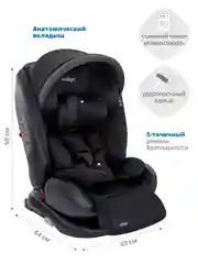 Черный автокресло детское Indigo MAX-X ST-3 Isofix растущее 0-36 кг