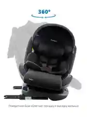 Черный автокресло детское Indigo MAX-X ST-3 Isofix растущее 0-36 кг