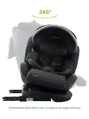 Тёмно-серый автокресло детское Indigo MAX-X ST-3 Isofix растущее 0-36 кг