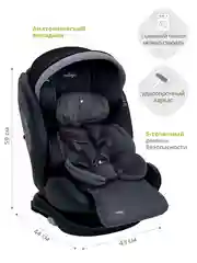 Тёмно-серый автокресло детское Indigo MAX-X ST-3 Isofix растущее 0-36 кг