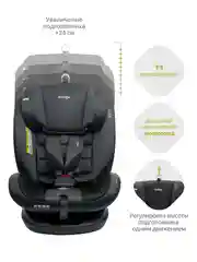 Тёмно-серый автокресло детское Indigo MAX-X ST-3 Isofix растущее 0-36 кг