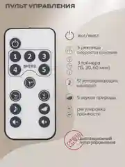 Серый электрокачели шезлонг Indigo FRESH для новорожденных, со столиком и музыкальным мобилем