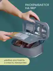 Аптечка дорожная, 24 х 13 х 9, серая