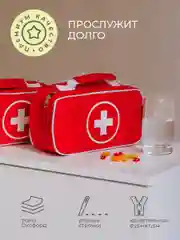 Аптечка дорожная, 24 х 13 х 9 (красная)