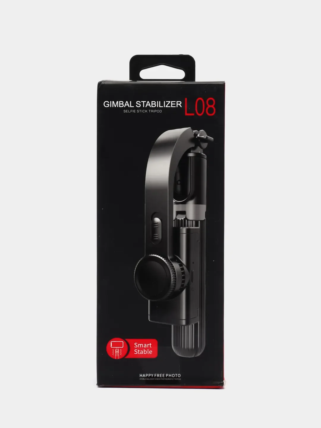 Стабилизатор для телефона Gimbal Stabilizer, 4 в 1  и 5 в 1 с подсветкой, селфи