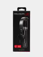Стабилизатор для телефона Gimbal Stabilizer, 4 в 1  и 5 в 1 с подсветкой, селфи
