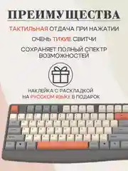 Черный клавиатура для компьютера проводная игровая