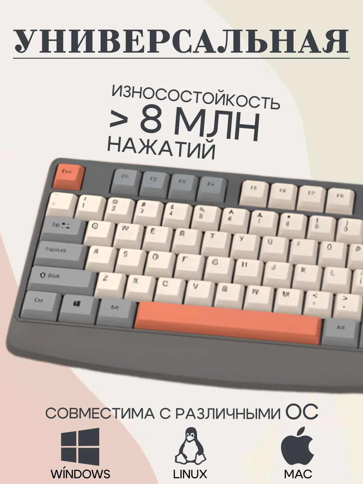 Черный клавиатура для компьютера проводная игровая