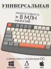 Черный клавиатура для компьютера проводная игровая
