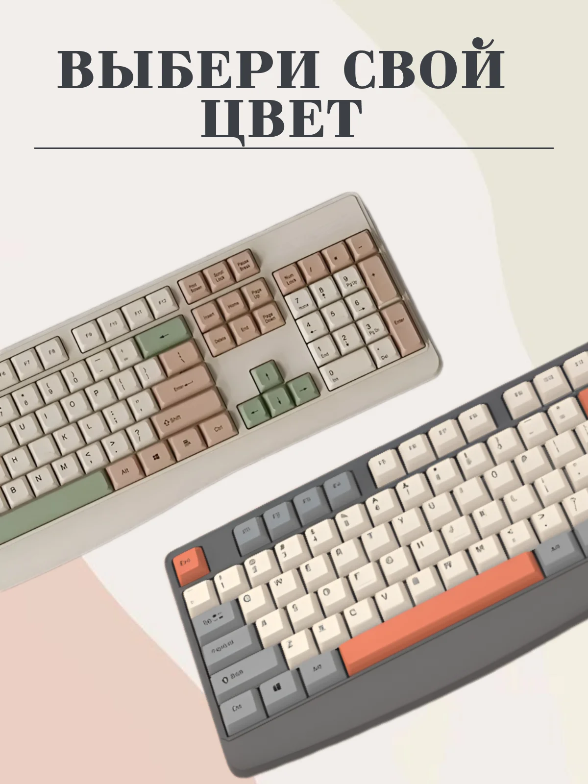 Черный клавиатура для компьютера проводная игровая