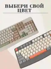 Черный клавиатура для компьютера проводная игровая