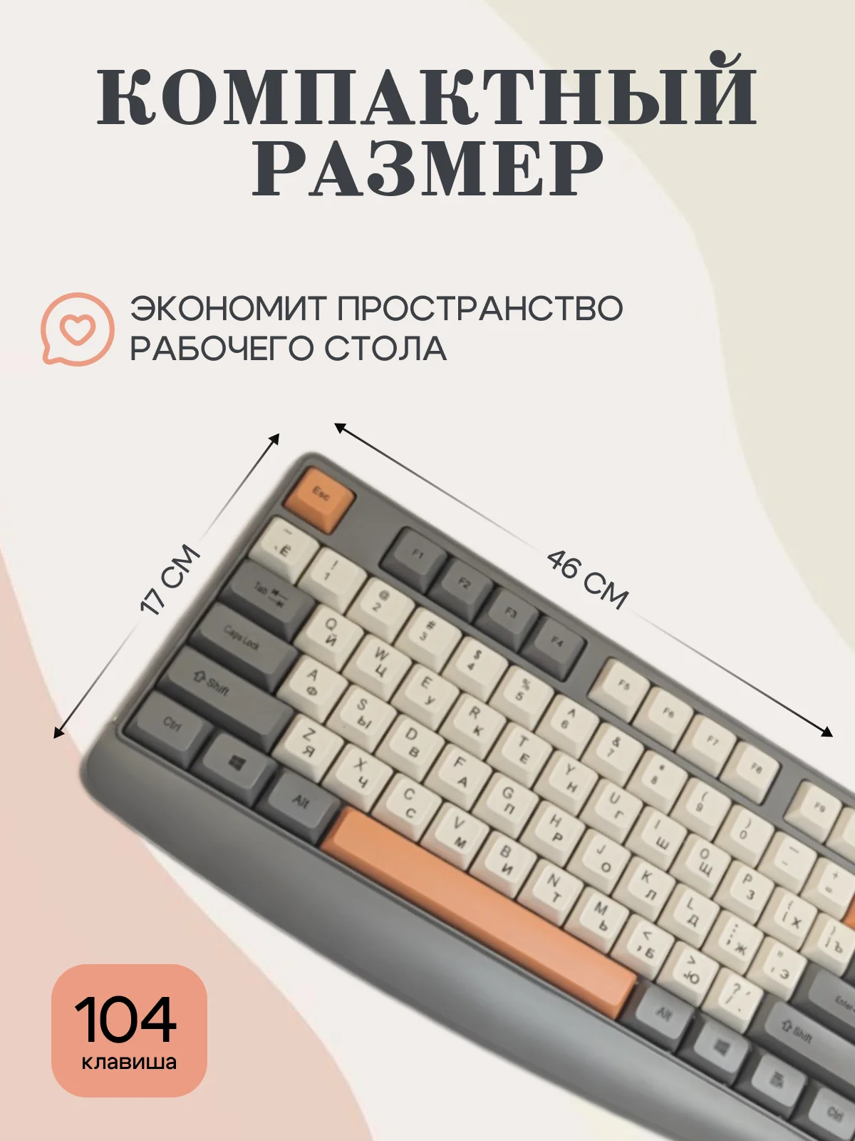 Черный клавиатура для компьютера проводная игровая