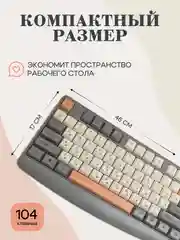 Черный клавиатура для компьютера проводная игровая