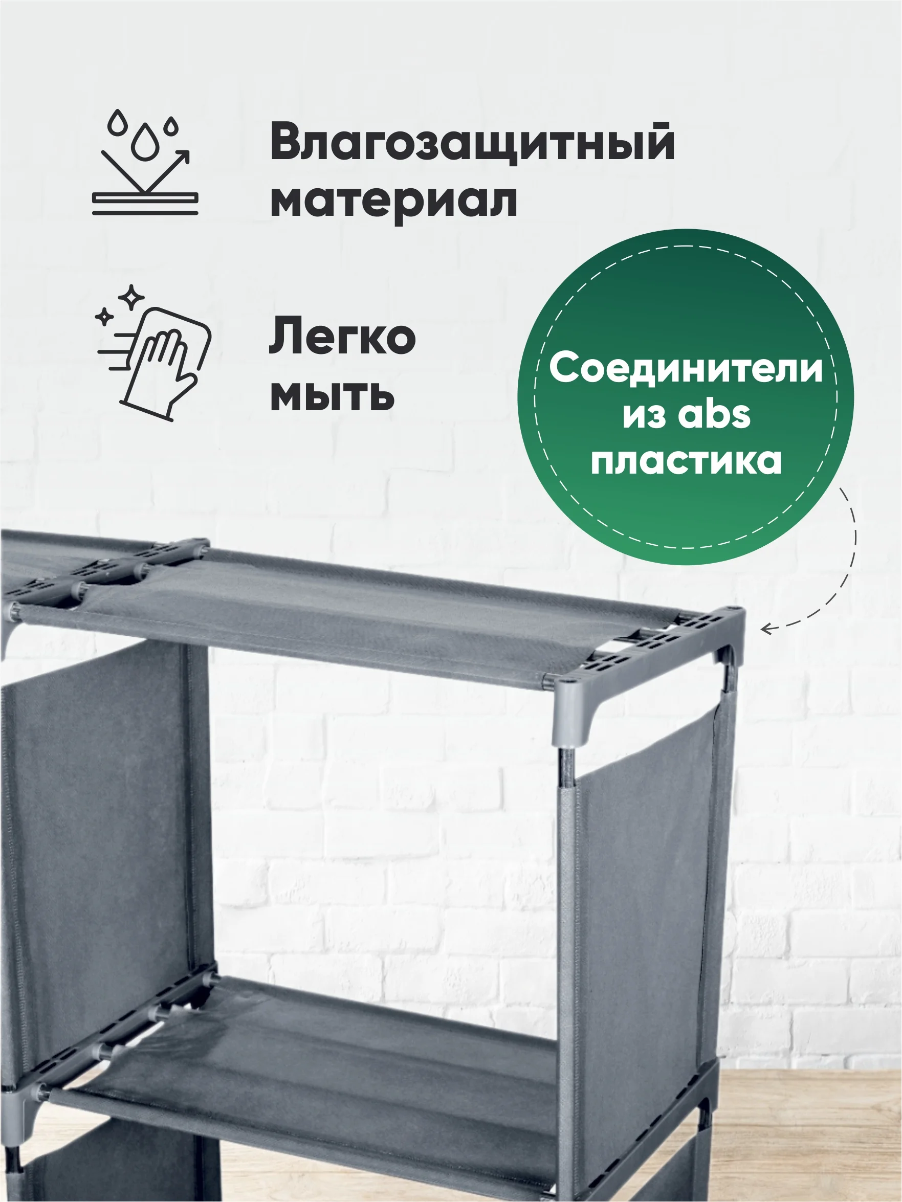 Стеллаж для книг и игрушек