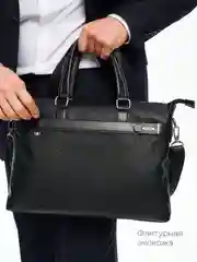 Черный портфель мужской, деловой, сумка для документов, ноутбука