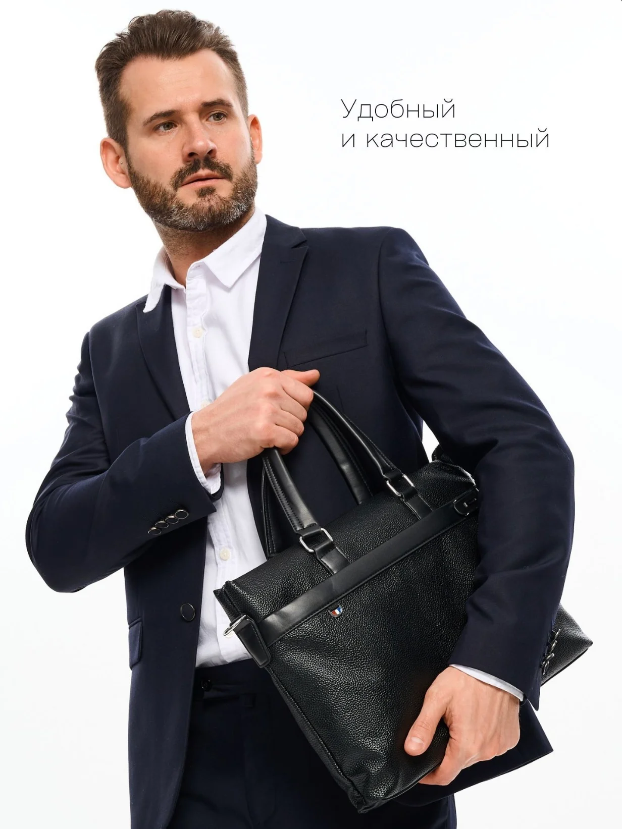 Черный портфель мужской, деловой, сумка для документов, ноутбука