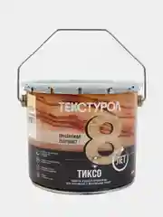 Текстурол тиксо, деревозащитное средство, Бесцветный, 3 л