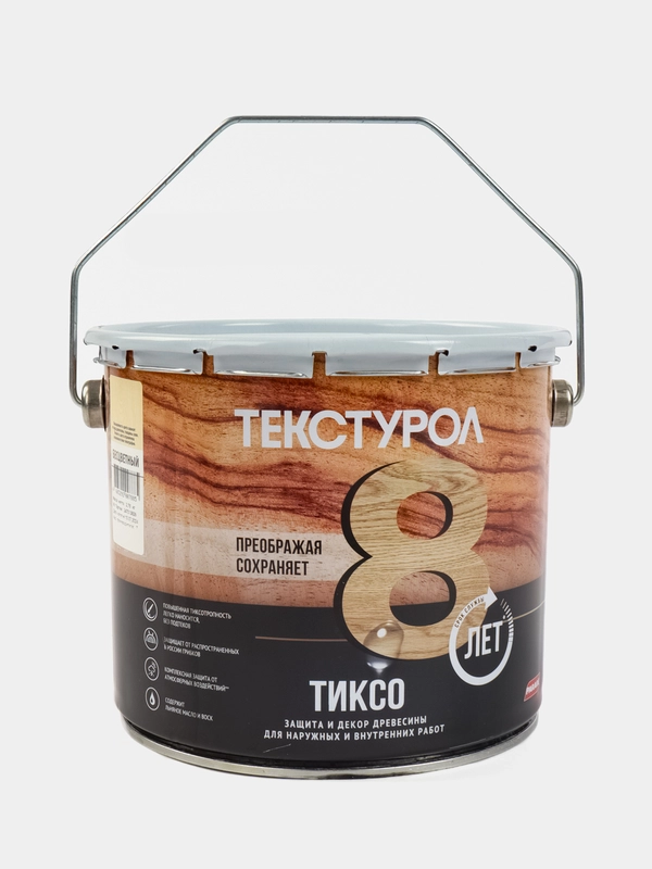 Текстурол тиксо, деревозащитное средство, Бесцветный, 3 л