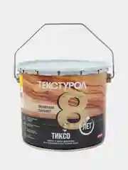 Текстурол тиксо, деревозащитное средство, Сосна, 3 л