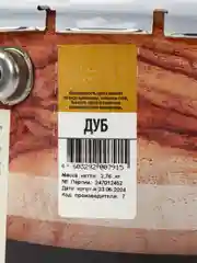 Текстурол тиксо, деревозащитное средство, Дуб, 3 л