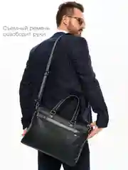 Черный портфель мужской, деловой, сумка для документов, ноутбука