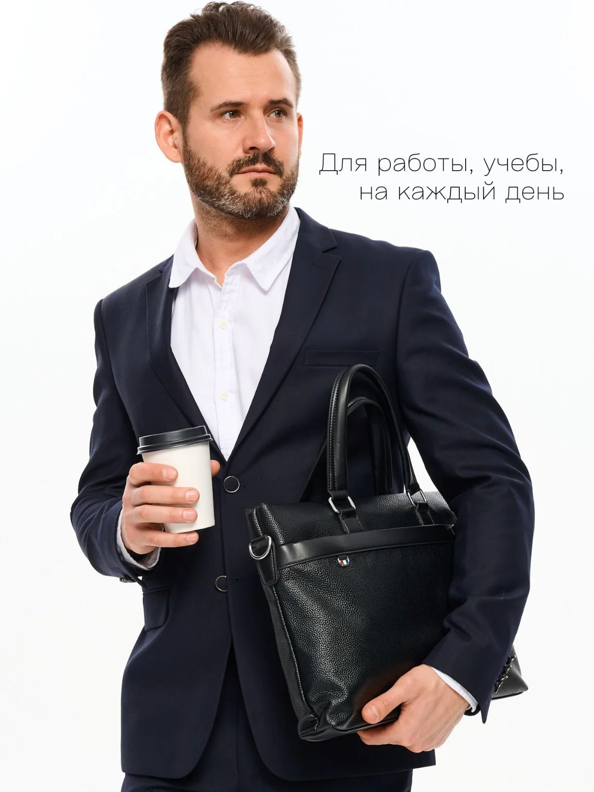 Черный портфель мужской, деловой, сумка для документов, ноутбука