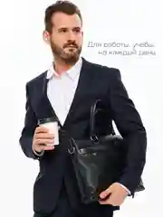 Черный портфель мужской, деловой, сумка для документов, ноутбука