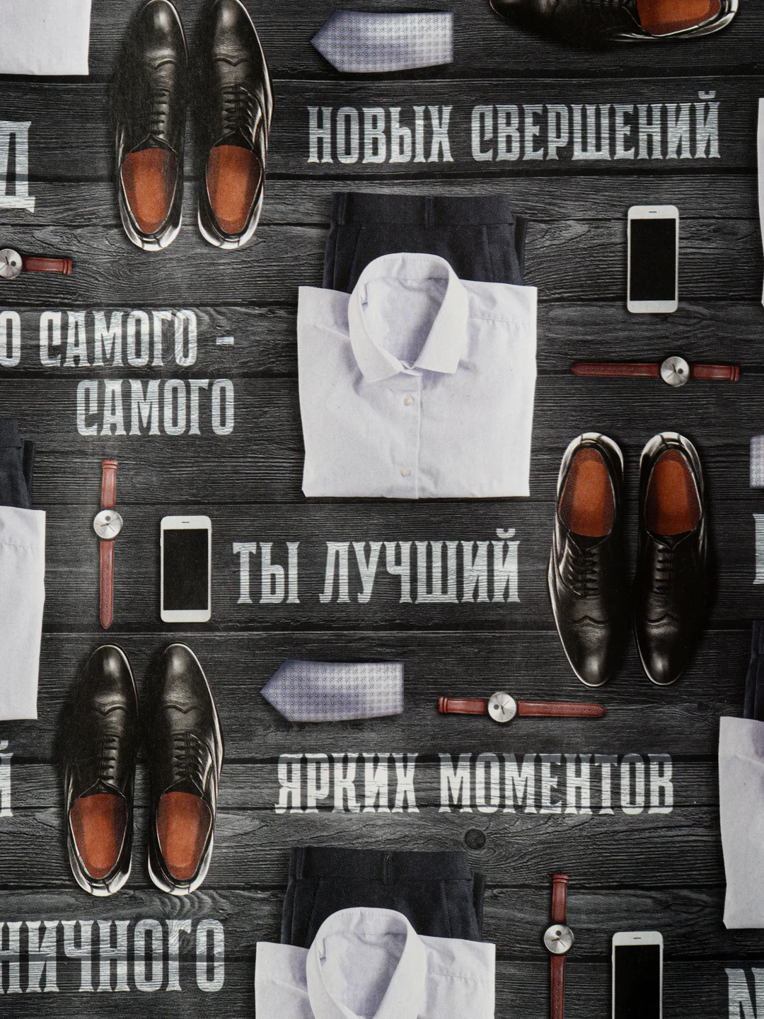 Серый меланж бумага упаковочная для подарка, цветов крафтовая с приколом, девушке, мужчине, 50*70 см