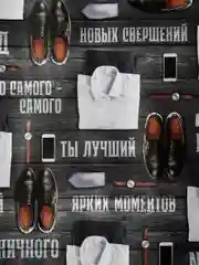 Серый меланж бумага упаковочная для подарка, цветов крафтовая с приколом, девушке, мужчине, 50*70 см
