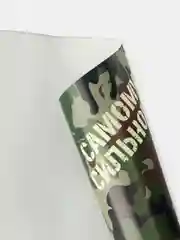 Зелёный хаки бумага упаковочная для подарка, цветов крафтовая с приколом, девушке, мужчине, 50*70 см