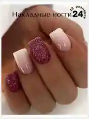 Накладные ногти