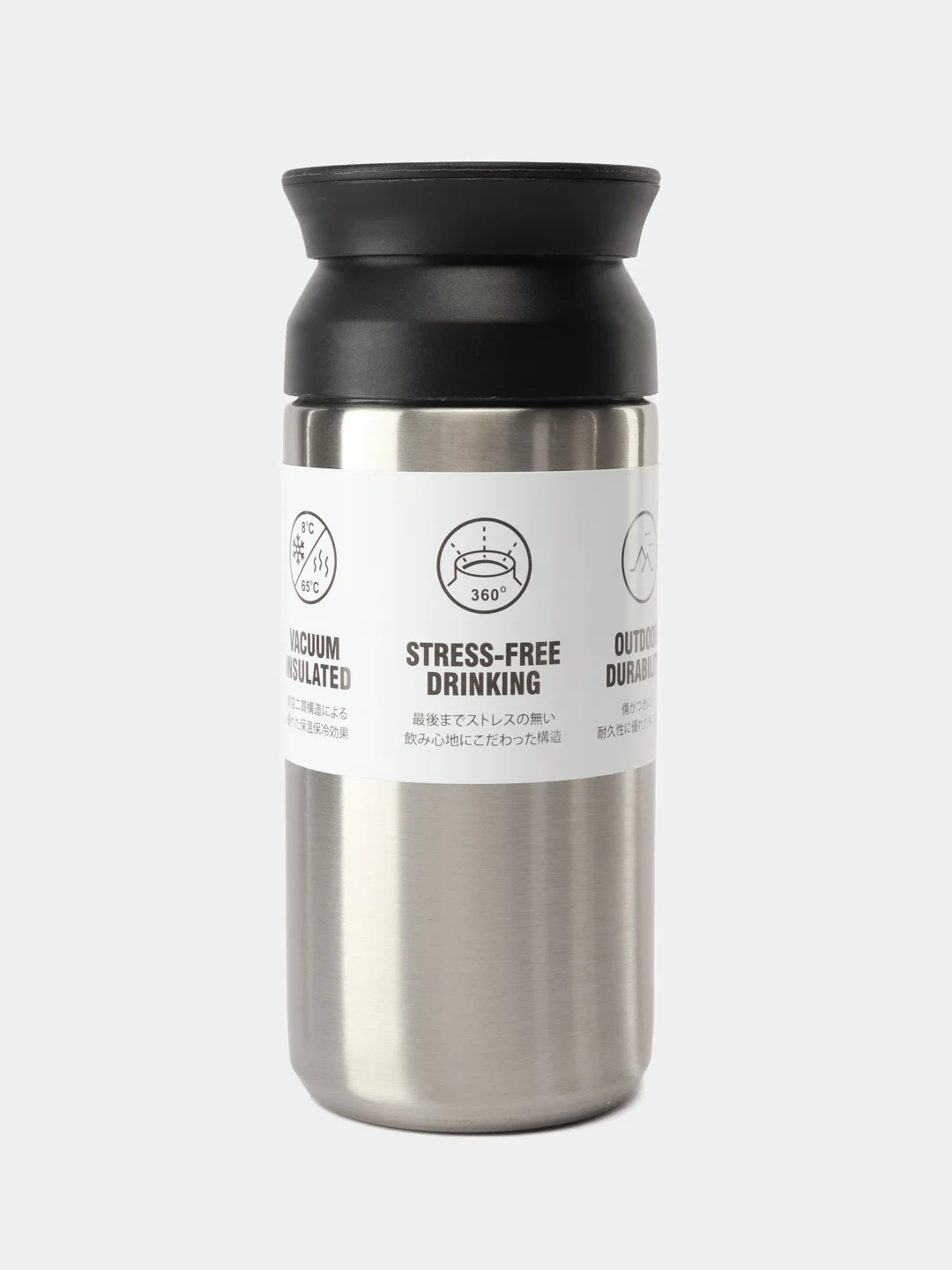 Серый металлик термокружка Rise, объемом 350 мл. Travel, Tumbler
