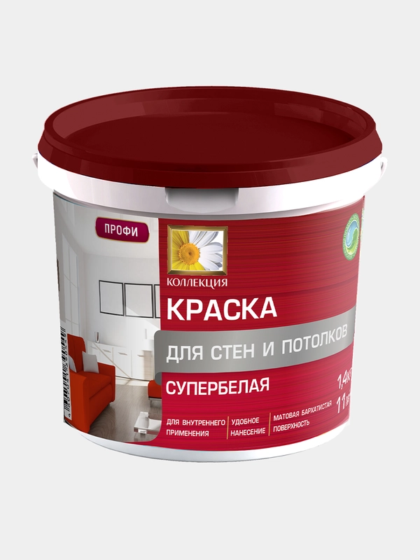 Краска КОЛЛЕКЦИЯ для стен и потолков супербелая
