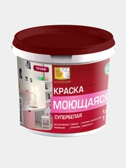 Краска КОЛЛЕКЦИЯ моющаяся супербелая