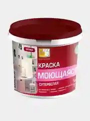 Краска КОЛЛЕКЦИЯ моющаяся супербелая