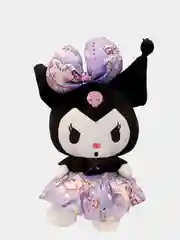 Пурпурный игрушка "Куроми", 25 см