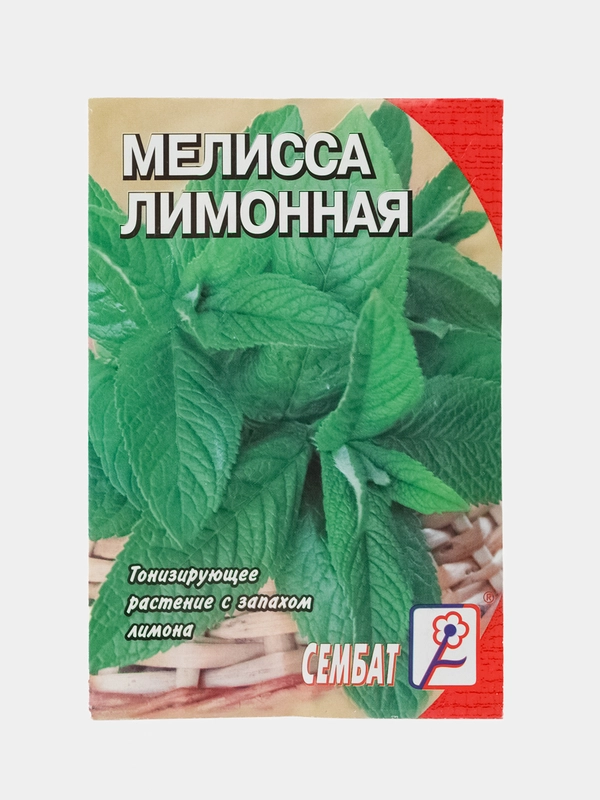 Семена Мелисса "Лимонный аромат", 0,01 г